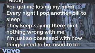 Gashi - Used To Be (Official Lyrics)