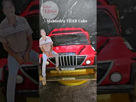 THAR cake #ytshorts #baking #vidhuskitchen #mahindrathar #mahindra #chocolatecarcake #cakedecoration