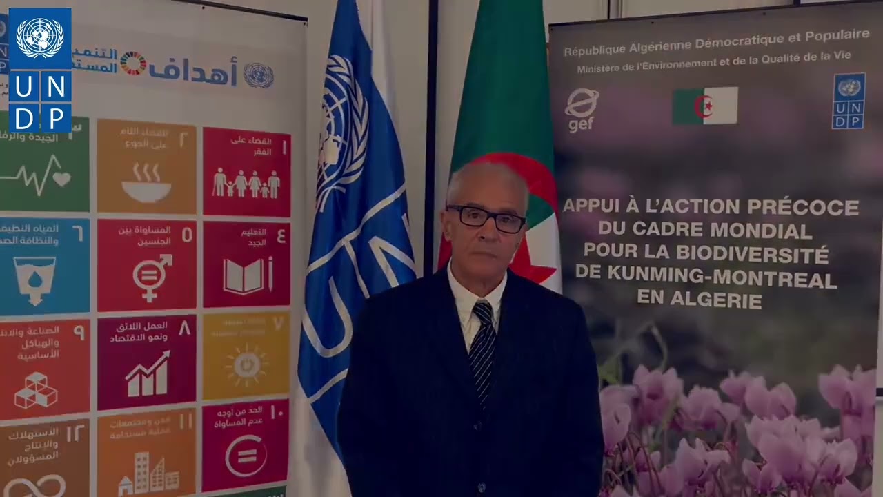 حوار مع السيد جغلاف أحمد، خبير دولي ومدير تنفيذي سابق لبرنامج الأمم المتحدة للبيئة.