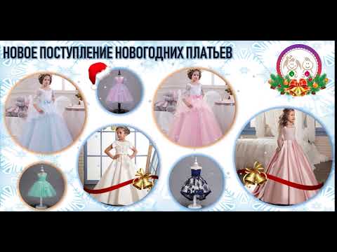 Презентация Microsoft PowerPoint