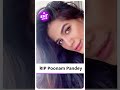 Poonam Pandey के Instagram Account पर दी गई मौत की खबर Post के �