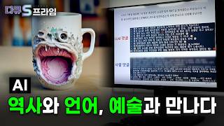 유튜브 썸네일