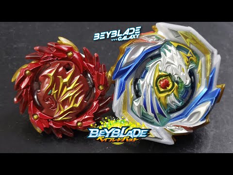 SHINING αMATERIOS .0.Ds' vs IMPERIAL PEGASUS .Wh.At - Beyblade Burst