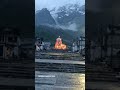 Mahadev Agar Sath Hai To Mahakal Bhakt Status Shorts Shortsindia