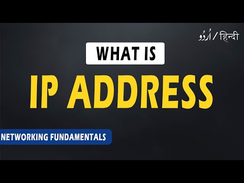 , title : 'What is IP Address | 003 | Networking Fundamentals'
