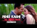 Pehle Kabhi Na Mera Haal 4K Full Video Song Baghban Salman Khan Mahima Chaudhary Real4KVideo
