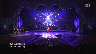 [HIT] 열린음악회 - 김연지(Kim Yeon Ji) - If I Ain't Got You.20150426