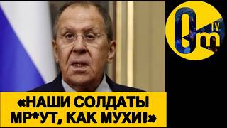 «НЕТ У НАС БОЛЬШЕ АРМИИ!»