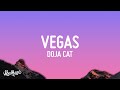 Doja Cat - Vegas (Lyrics) (From the Original Motion Picture Soundtrack ELVIS)