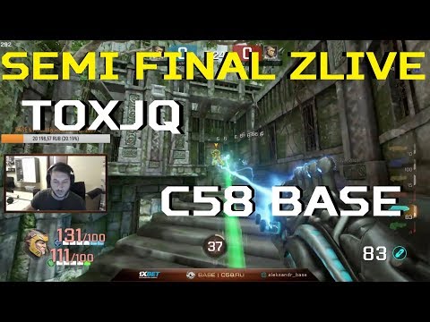 Toxjq vs c58*BASE ( semi Final ZLiveDuelSeries) – Quake Champions