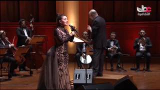 Download lagu شهد برمدا - يامسهرني - حفلة دارالاوبرا السلطانیه مسقط 2016 mp3 Download lagu شهد برمدا - يامسهرني - حفلة دارالاوبرا السلطانیه مسقط 2016 mp3