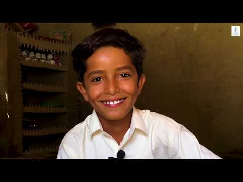 Empower Marginalized Communities Of Pakistan Sindh