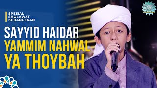 Download lagu SHOLAWAT BARENG! Sayyid Haidar - Yammim Nahwal Madinah/Ya Thoybah| SIRQOL SHOLAWAT KEBANGSAAN (4/12) mp3