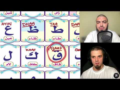 Learn to read The Qur an Part 1