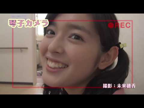 download film itazura na kiss 2 sub indo download film itazura na kiss 2 sub indo