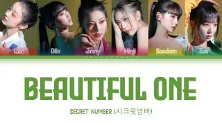 Download lagu Secret Number (시크릿넘버) - Beautiful One | color coded lyrics mp3 Download lagu Secret Number (시크릿넘버) - Beautiful One | color coded lyrics mp3