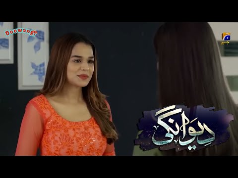 Deewangi | Folge 34 | Dänisches Taimoor | Hiba Buchari | Crunch-Moment 02