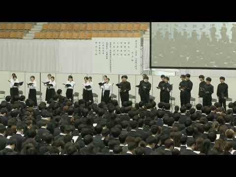 令和6年度岡山大学入学式、大学院入学式