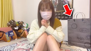 JRAからご褒美の◯◯をいただきました‼︎