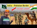 India-Pakistan Border 🇮🇳 🇵🇰 | [ longewala War Memorial] Tanot Mata Mandir | Jaisalmer