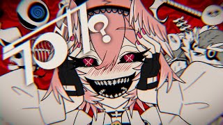 ラブカ? / 鷹嶺ルイ(cover)