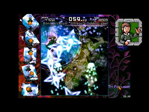 Touhou: Tri Focuser ~ Outside the Traditional World - Level 3