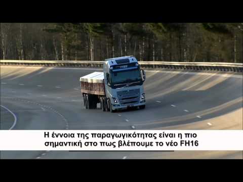 New Volvo FH16