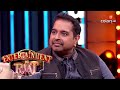 Entertainment Ki Raat | Little Comedian Wins Shankar Mahadevan's Heart
