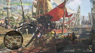 モンハンワイルズアプデ攻略