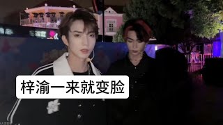 Download lagu 【EngSub】Ziyu 🐟 | 【When I found your scar, it was already scabbed over..】🥺🥺 mp3