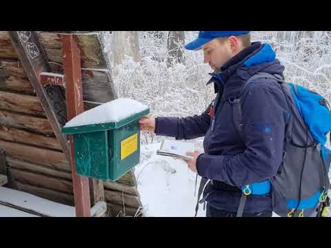 WmS - Wandern mit Steffen Harzer Grenzweg 1. Etappe Ilsenburg - Braunlage