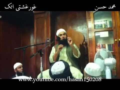 Birmingham 09-07-2011 Emotional Dua/Maulana Tariq Jameel