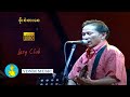 Soe San Sarr Say Khine Htoo စိုးစံစားစေ ခိုင်ထူး Official MV 1
