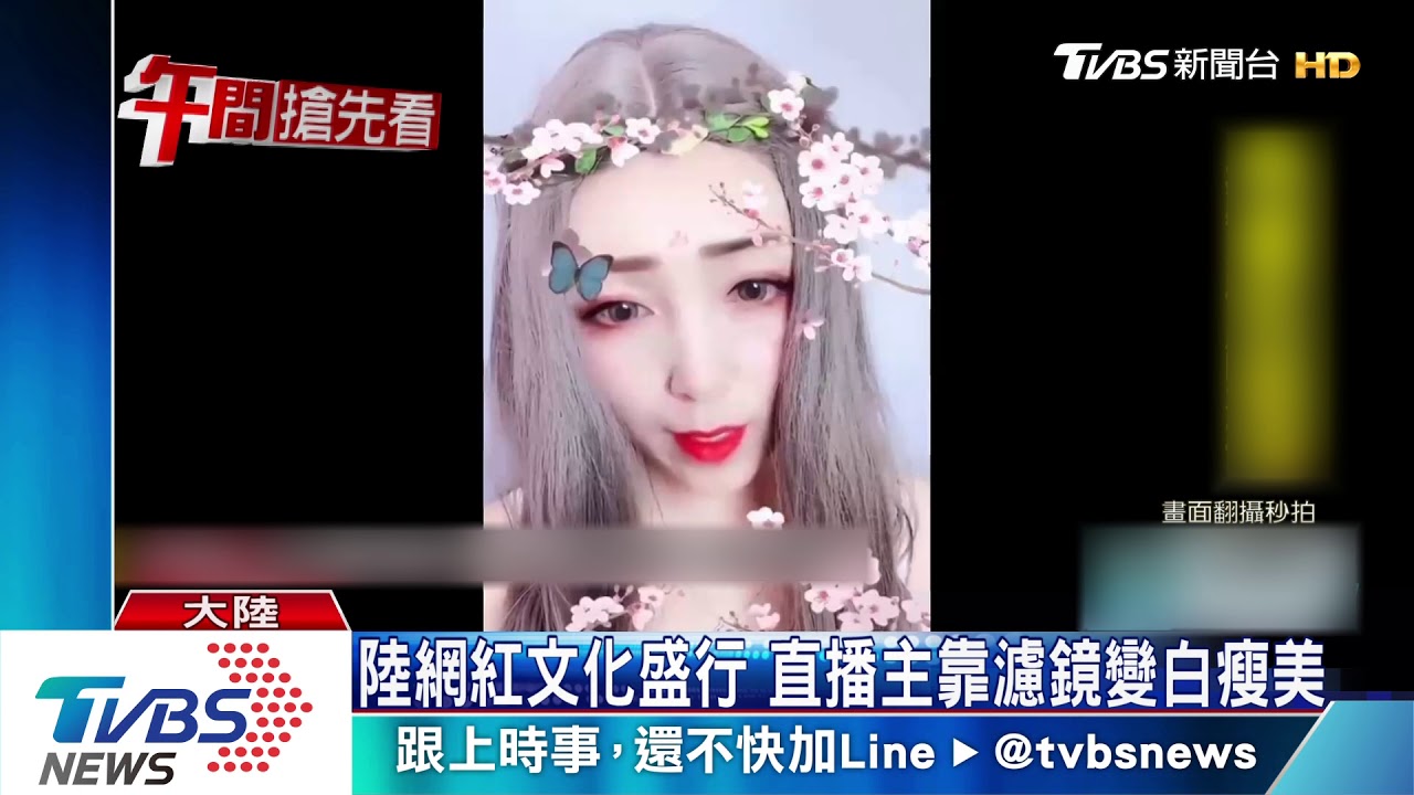 被嫌胖還吃冰淇淋 女友狂刺4刀男友身亡
