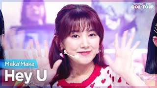 [影音] 210820 ArirangTV Simply K-Pop