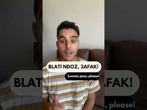 How to Say "Excuse Me" in Moroccan Darija 🙋🇲🇦 | Polite Phrases in Moroccan Arabic