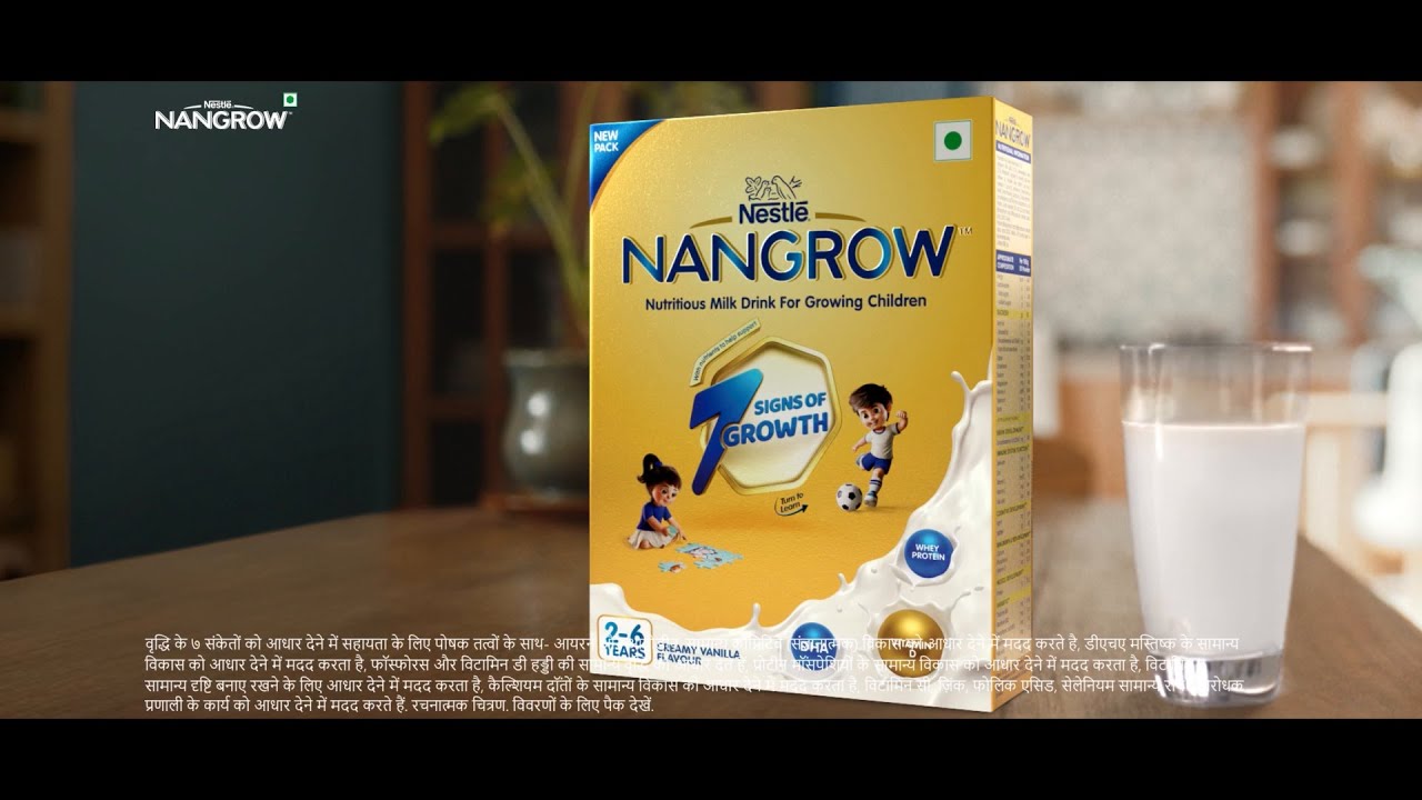 Screenshot from the film