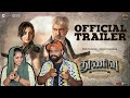 Thunivu Official Trailer reaction | Ajith Kumar | H Vinoth | Zee Studios | Boney Kapoor | Ghibran