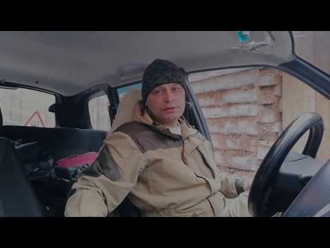 Поездка в охотничью избу к другу.