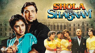 Download lagu Divya Bharti और Govinda की सुपरहिट एक्शन फूल फिल्म - Tu Pagal Premi Aawara - Blockbuster Movie mp3