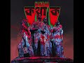 SHEZAN Kotha Ko কথা ক BANGLADESH