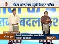 India TV Samvaad with Union Minister Suresh Prabhu and Randeep Surjewala