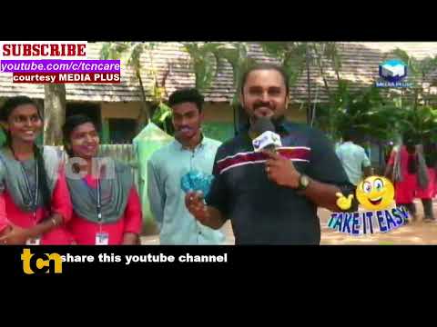 `TAKE IT EASY` the GK quiz program with fun  Ep# 10