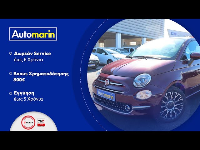Automarin - Fiat 500 1.0 (2021)-preview