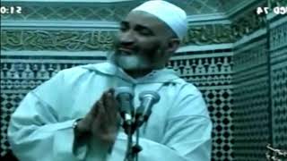 رأي صريح في التصوف   فريد الأنصاري Farid alAnsari image