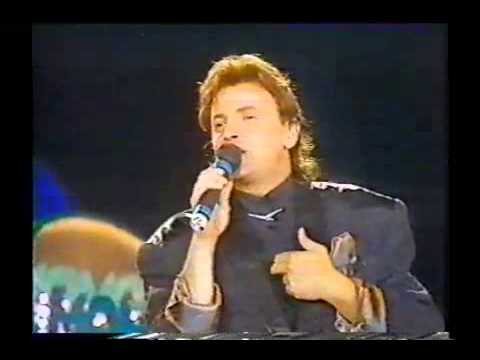 Adrian Daminescu - Eu te voi iubi