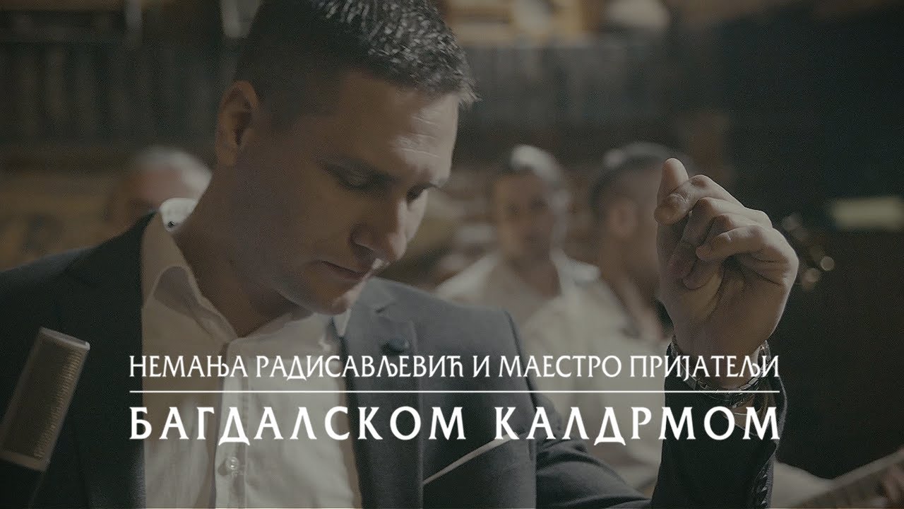 YouTube snimak
