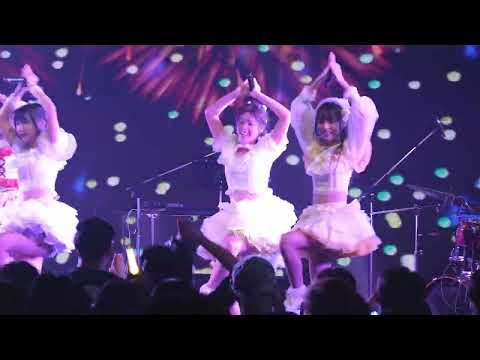 OIDEMASE focus oum 1/7/66