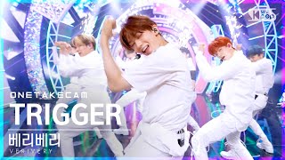 Download lagu [단독샷캠] 베리베리 'TRIGGER' 단독샷 별도녹화│VERIVERY ONE TAKE STAGE│@SBS Inkigayo_2021.08.29. mp3