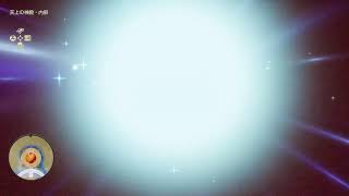 ドラクエ7初見プレイ#9[ネタバレ注意]